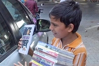 Wahid’s Mobile Book Store